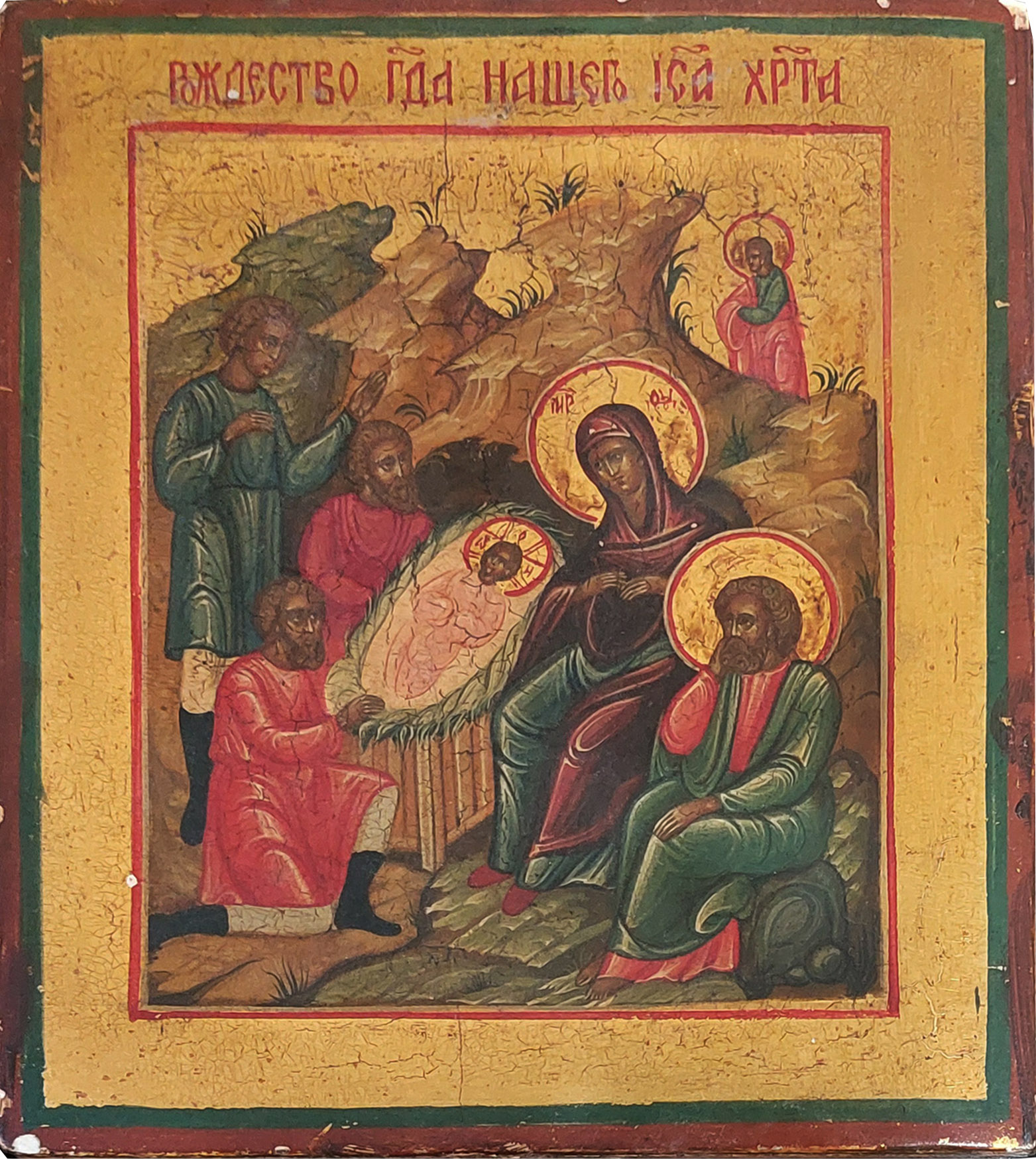 Icone, Russia, secolo XIX — la Natività del nostro Signore Gesù, la Madre di Dio di Smolensk | Aste Dolomia